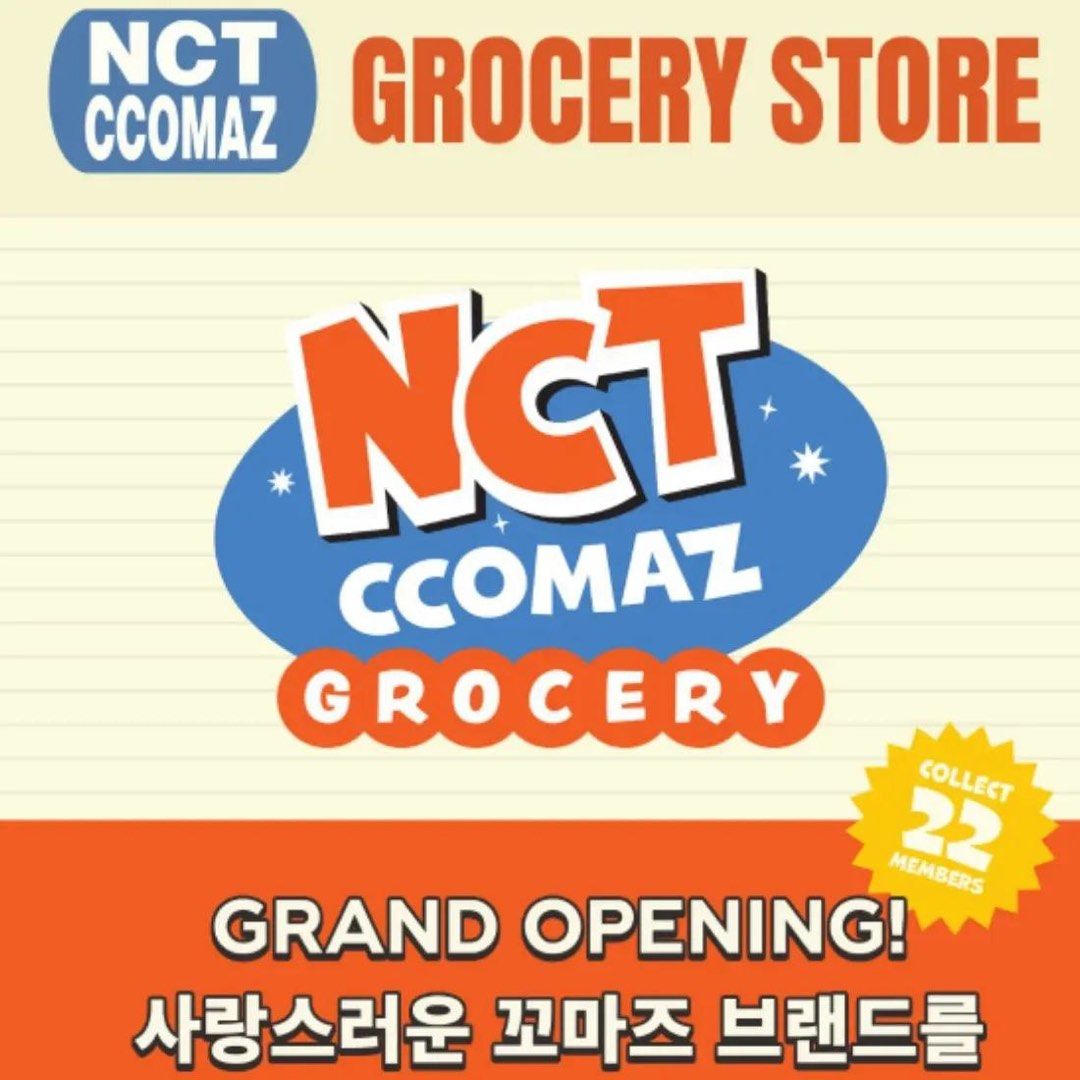 本物保証! NCT ccomaz MD トレカ blue ジェノ iauoe.edu.ng