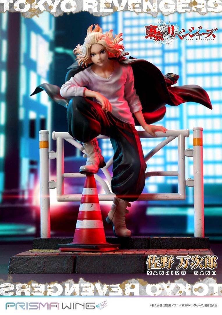 PRISMA WING Tokyo Revengers Manjiro Sano JP Bonus Version 1/7 Scale  Pre-Painted Figure, Hobbies & Toys, Toys & Games on Carousell