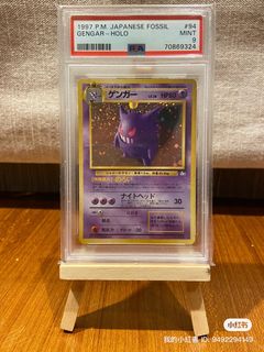 (Category: ) located in . Submitted by obyang1718026 (Listing ID 1225274167, Image 1). Description: .