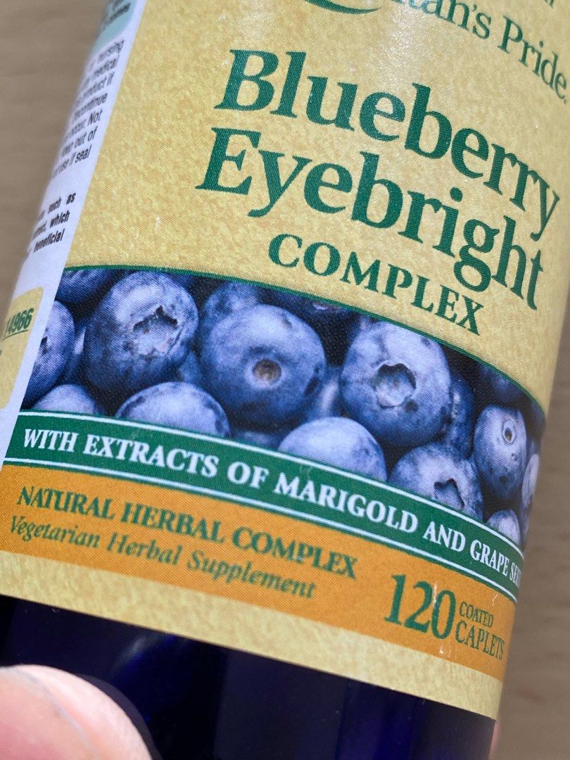Puritan’s pride blueberry eyebright complex 120粒裝, 健康及營養食用品, 健康補充品, 健康補充品 維他命及補充品 Carousell