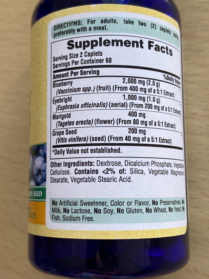 Puritan’s pride blueberry eyebright complex 120粒裝, 健康及營養食用品, 健康補充品, 健康補充品 維他命及補充品 Carousell