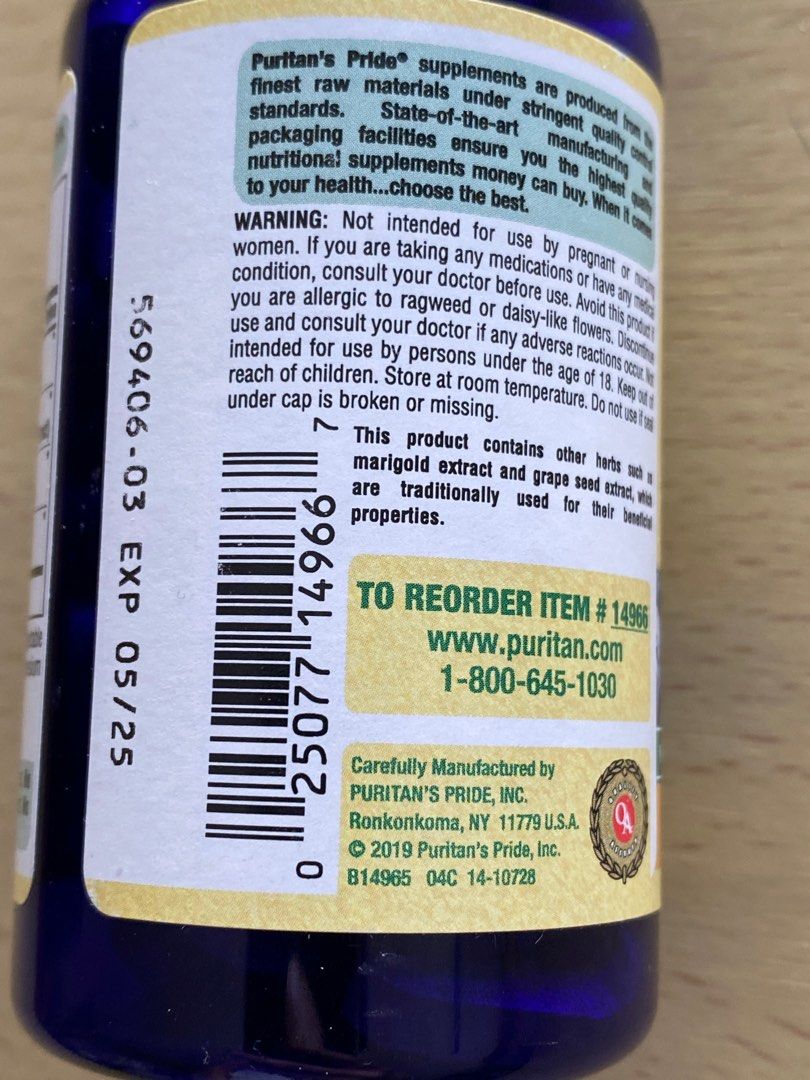 Puritan’s pride blueberry eyebright complex 120粒裝, 健康及營養食用品, 健康補充品, 健康補充品 維他命及補充品 Carousell