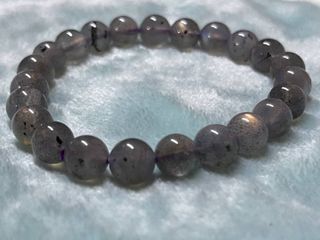Purple Labradorite Bracelet