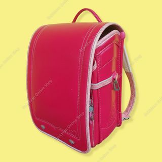 Randoseru philippines clearance