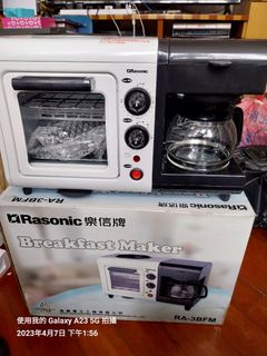 （分類：）位於 。 由 luckycloud_cc36c1 提交（商品編號 1225165256，圖片 1）。簡介： 。