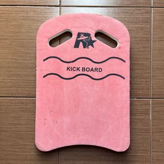 Red Kick Board [Swimming]