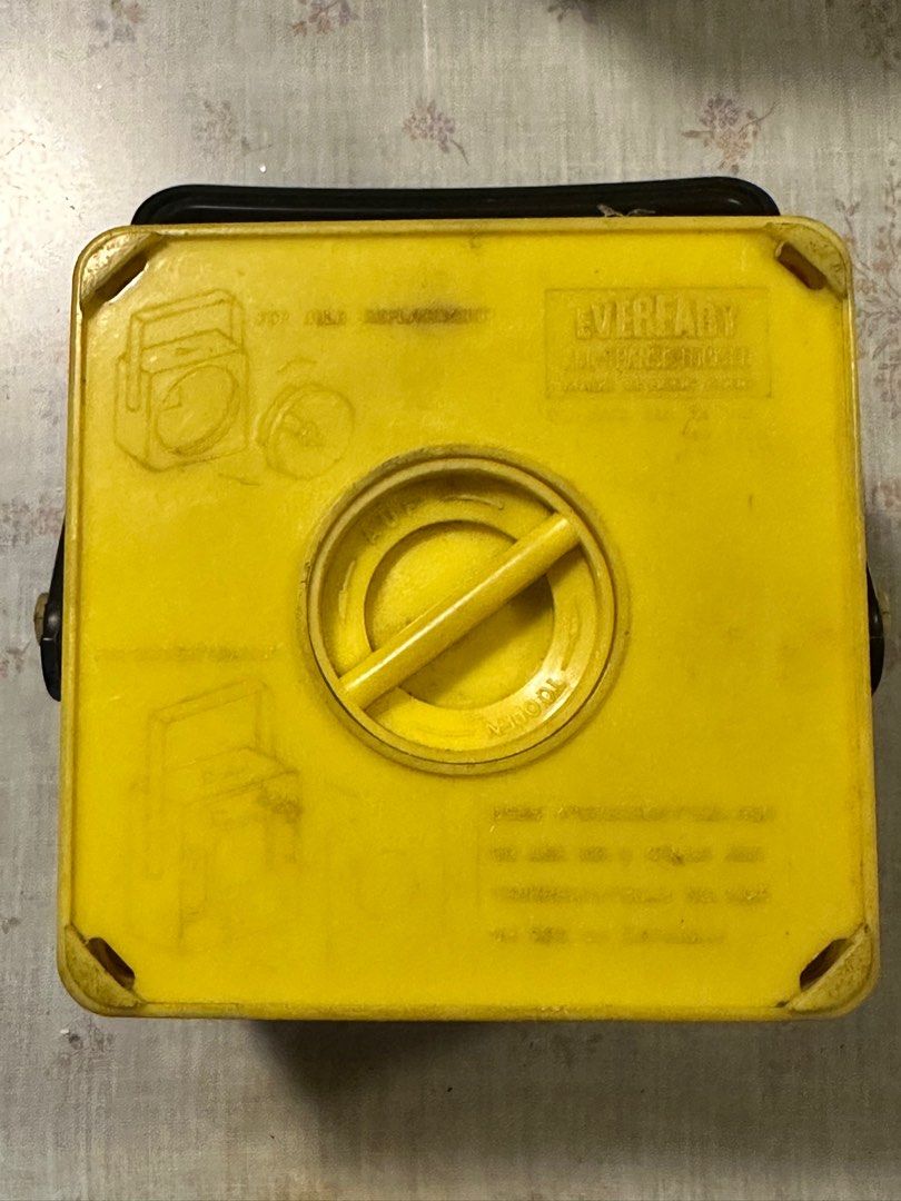 Retro emergency light 4x3d battery (Category: Lighting) located in Muntinlupa City. Submitted by alabangbargains (Listing ID 1225131597, Image 2). Description: Not tested Can be used as decor Price as posted only Location on pick up muntinlupa Courier cost and arrangement for buyer.