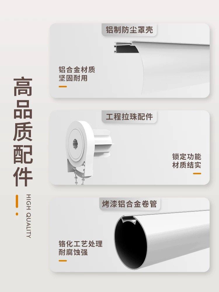 Roller blinds (White) x2, Furniture & Home Living, Home Decor, Curtains