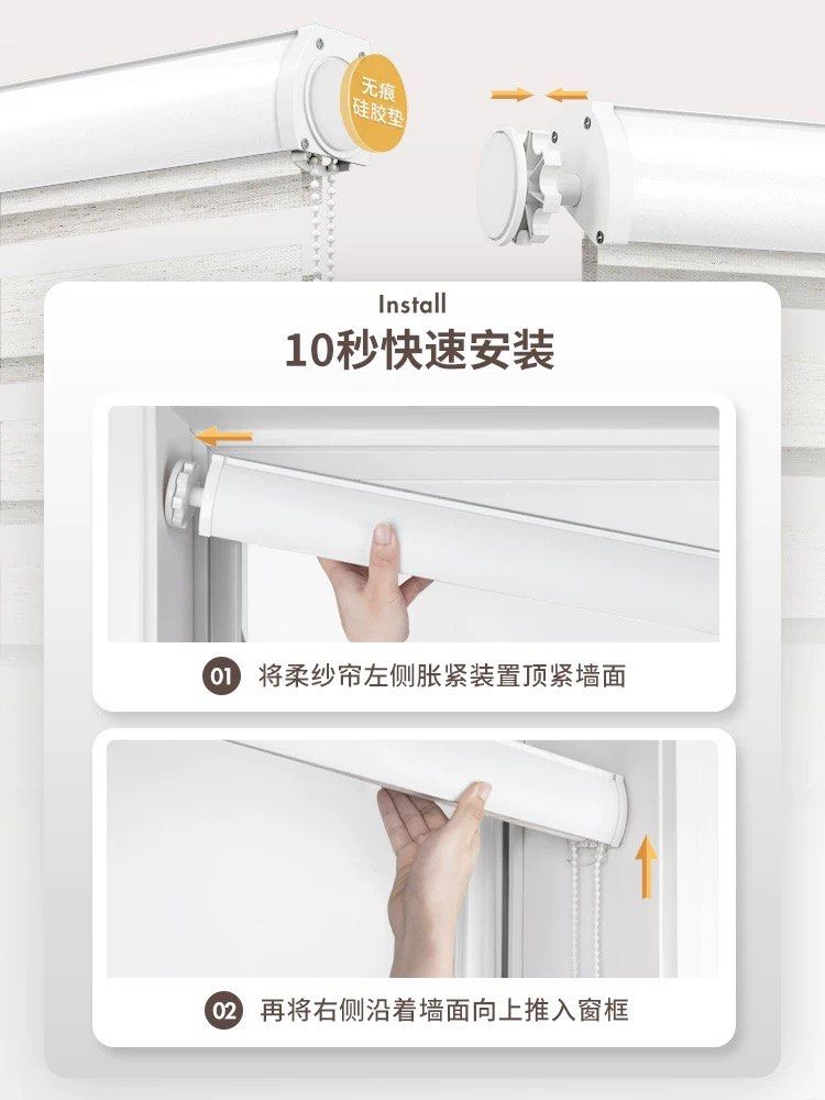 Roller blinds (White) x2, Furniture & Home Living, Home Decor, Curtains