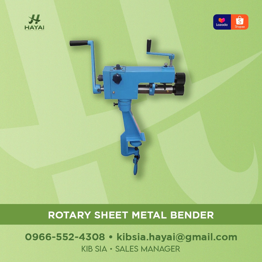 Rotary Sheet Metal Bender on Carousell