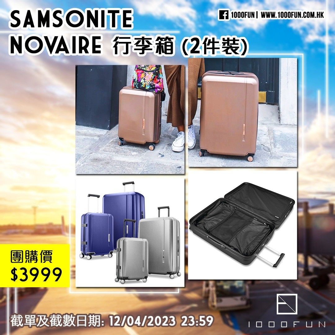 Samsonite novaire 28 clearance