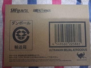 （分類：）位於 。 由 jimmykut 提交（商品編號 1225298899，圖片 1）。簡介： 。