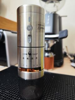 SSGP Coffee Bean Grinder
