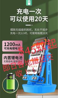 （分類：）位於 。 由 steps_counter_shop 提交（商品編號 1220161025，圖片 1）。簡介： 。