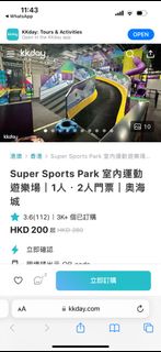 （分類：）位於 。 由 nicole723 提交（商品編號 1225293313，圖片 1）。簡介： 。