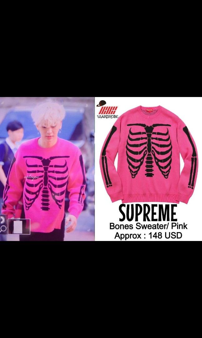 supreme 17ss skeleton bones sweater knit pink box bogo, 男裝, 外套