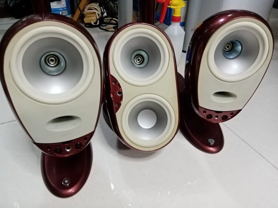 Tannoy shop arena 5.1