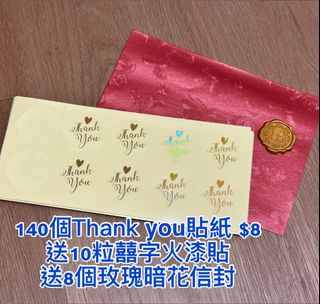 （分類：）位於 。 由 sherry.l 提交（商品編號 1225194912，圖片 1）。簡介： 。