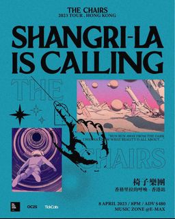 （分類：）位於 。 由 sleeppartyppl 提交（商品編號 1225292820，圖片 1）。簡介： 。