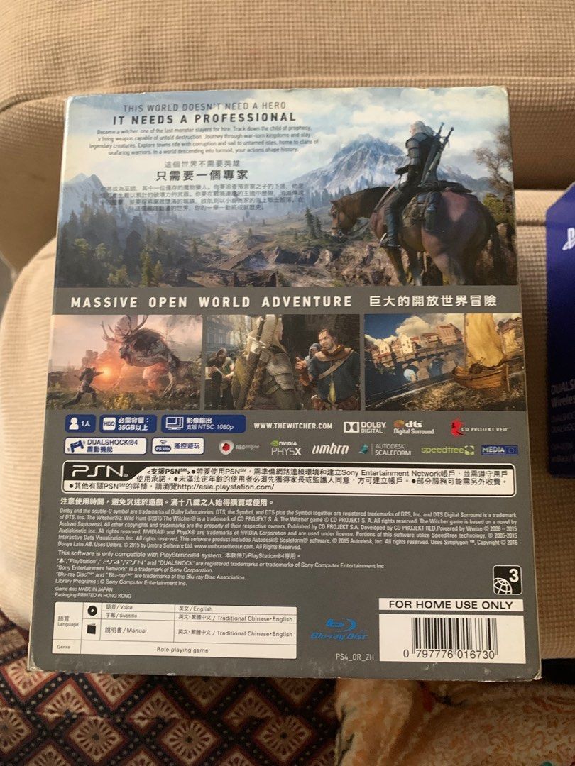 The witcher wild hunt ps4 (Category: PlayStation) located in Quezon City. Submitted by eiagarxia (Listing ID 1225156521, Image 2). Description: Price is negotiable .