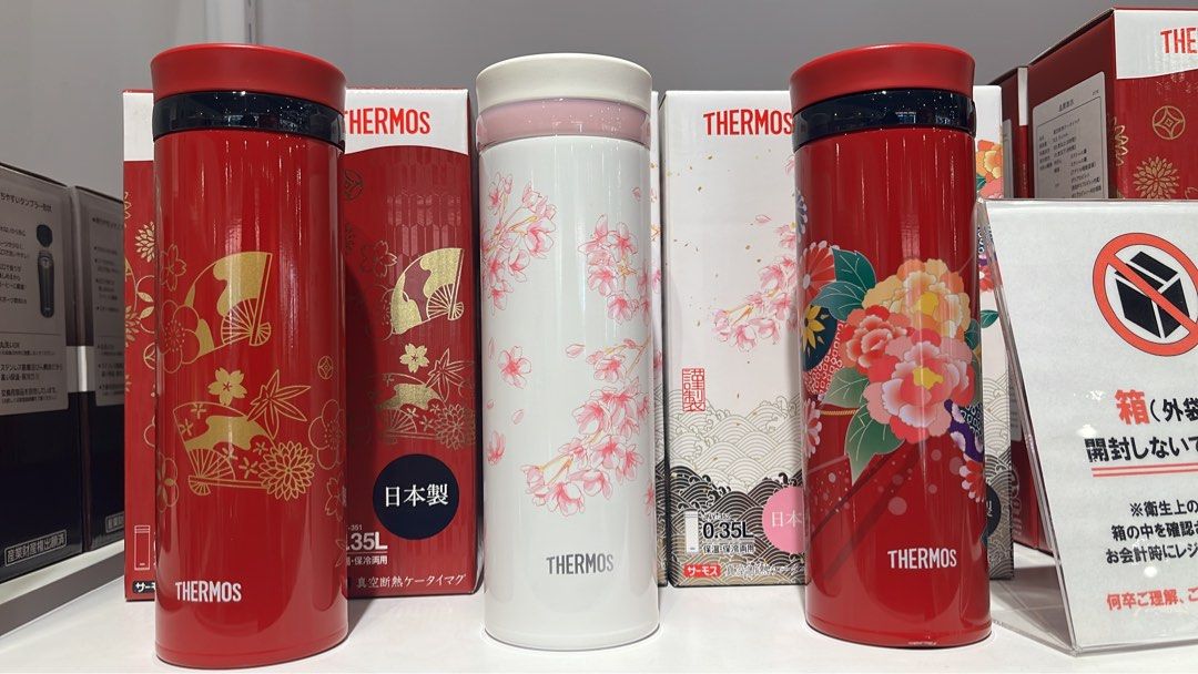 Thermos outlet outlet