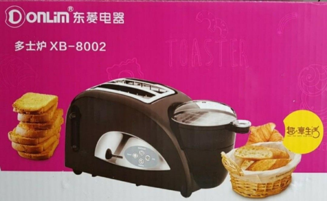 Toaster (Multi function) (Category: Ovens & Toasters) located in Singapore. Submitted by d.ian (Listing ID 1225127453, Image 1). Description: (Brand New Set, sealed box) Multi function toaster, can toast bread/ steam eggs/ steam meat/ fry egg etc. Pls see pictures for more details. Price reduced. Pls maker offer if keen. Thks.