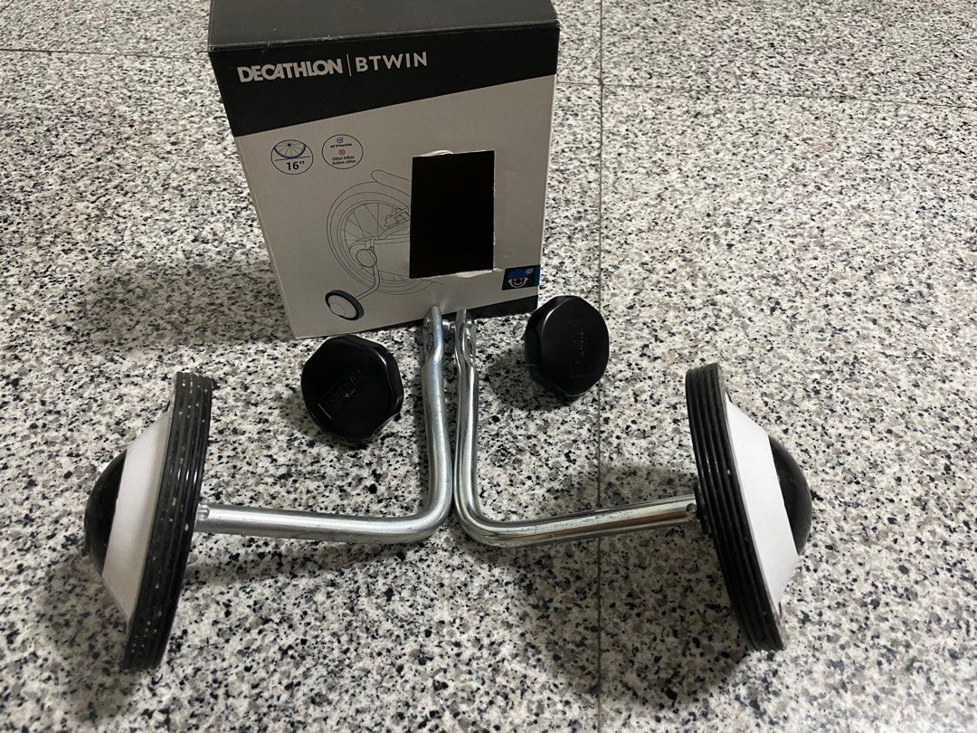 20 inch training wheels