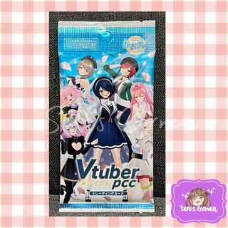 VTuber Playing Card Collection: Aogiri Vtuber High School (Sold per pack)
