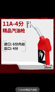 （分類：）位於 。 由 man92720040 提交（商品編號 1225115866，圖片 1）。簡介： 。