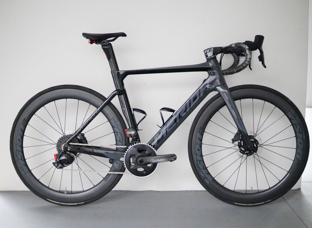 Merida reacto sales disc 8000
