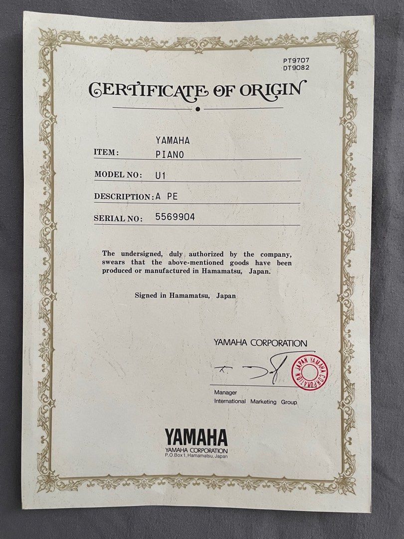 Yamaha U1 Piano Made in Japan Certificate of Origin Excellent