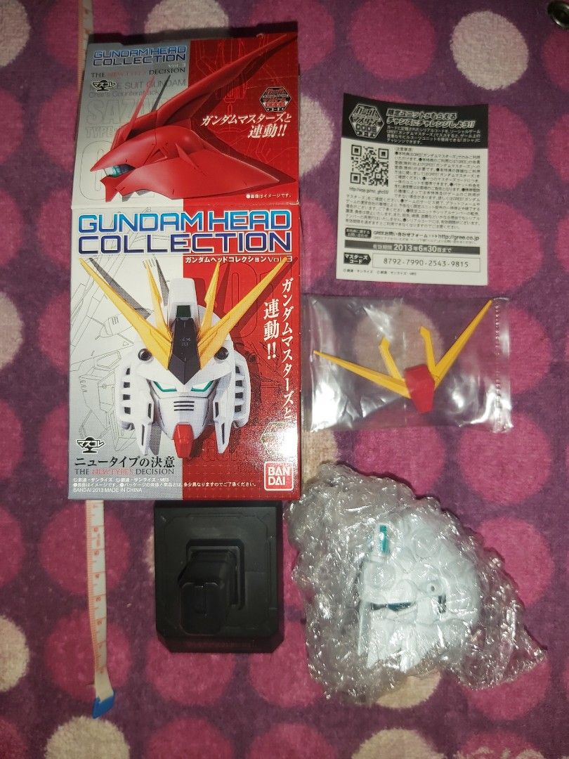 最大80％OFF - 『在庫ロス売買マーケット』 Zeta Vol.3 Collection Head 高達Gundam Z 盒蛋 Bandai MSZ-006 その他