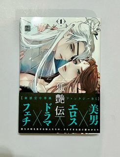 （分類：）位於 。 由 user_notfound 提交（商品編號 1225417944，圖片 1）。簡介： 。