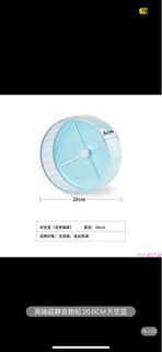 （分類：）位於 。 由 shaoling1021250 提交（商品編號 1225342581，圖片 1）。簡介： 。