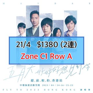 （分類：）位於 。 由 puipanda 提交（商品編號 1225393211，圖片 1）。簡介： 。