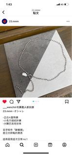 ［23.mnm購入］日系感手作2way項鍊/手工handmade項鍊.Noentry.Cyco.Yarrow