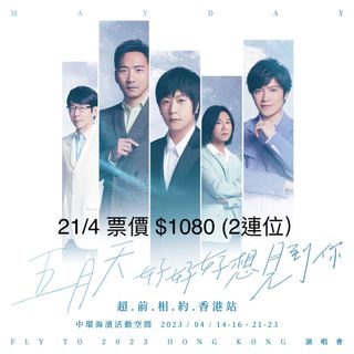 （分類：）位於 。 由 angeldark 提交（商品編號 1225364022，圖片 1）。簡介： 。