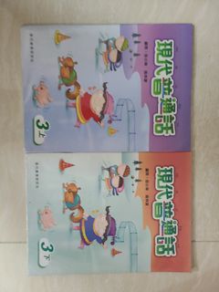 （分類：）位於 。 由 caca_mimi 提交（商品編號 1225329082，圖片 1）。簡介： 。