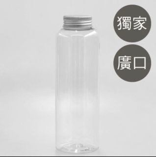 台灣製 500ml PET廣口塑膠瓶+鋁蓋 飲料瓶 果乾水 氣泡飲 冷泡茶 有美 RD-500(5-20-1)