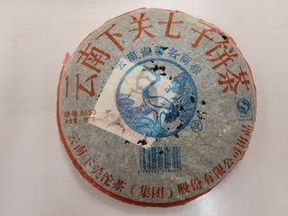 （分類：）位於 。 由 mercymlc 提交（商品編號 1225365770，圖片 1）。簡介： 。