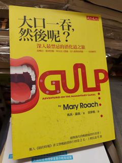 （分類：）位於 。 由 monstergift 提交（商品編號 1225479930，圖片 1）。簡介： 。