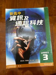 （分類：）位於 。 由 eacyvvvv 提交（商品編號 1225398407，圖片 1）。簡介： 。