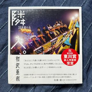 （分類：）位於 。 由 kenliuhk 提交（商品編號 1225381842，圖片 1）。簡介： 。