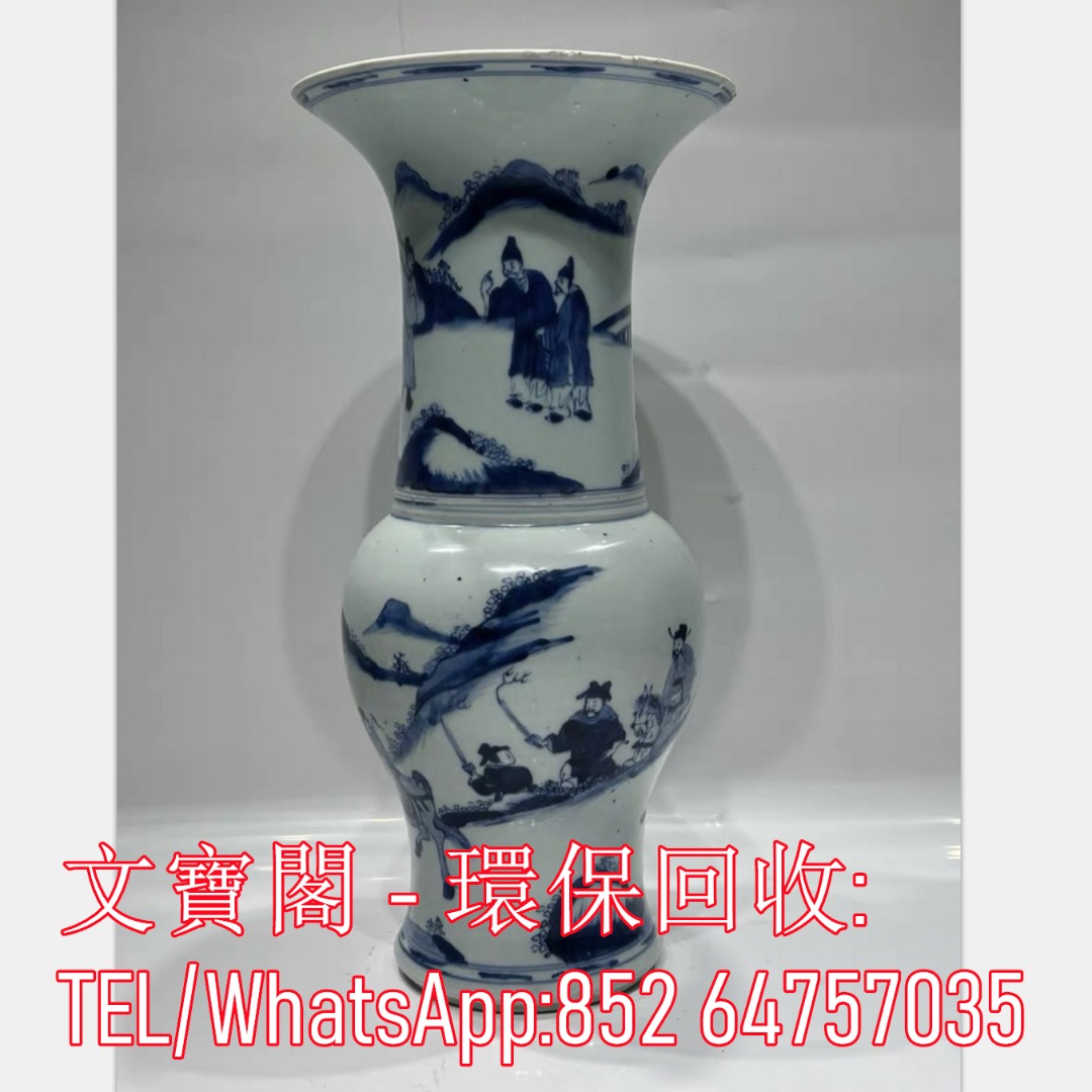 安い乾隆年製景徳鎮花龍図文茶碗③ - inspectorescertificados.com