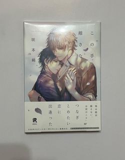 （分類：）位於 。 由 user_notfound 提交（商品編號 1225419424，圖片 1）。簡介： 。