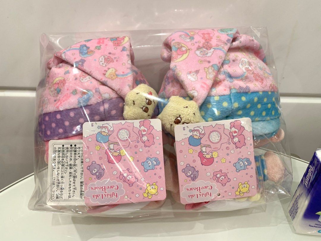 Little twin stars care bears discount