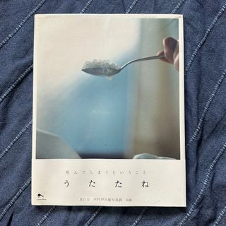 （分類：）位於 。 由 kenliuhk 提交（商品編號 1225380916，圖片 1）。簡介： 。