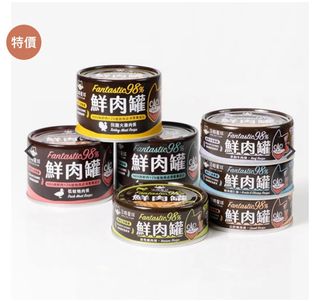 （分類：）位於 。 由 caooo1 提交（商品編號 1225340216，圖片 1）。簡介： 。