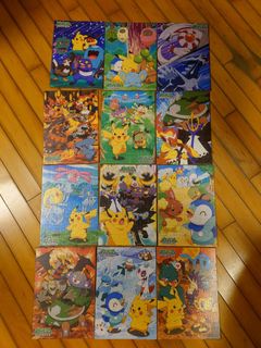 （分類：）位於 。 由 mudkip009 提交（商品編號 1225308563，圖片 1）。簡介： 。