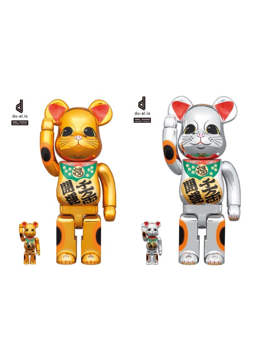 BE@RBRICK 招き猫 千万両 金×開運 銀 100％ & 400％ - その他